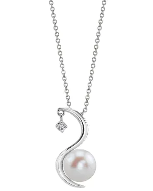 14K Gold Freshwater Pearl & Diamond Ellis Pendant