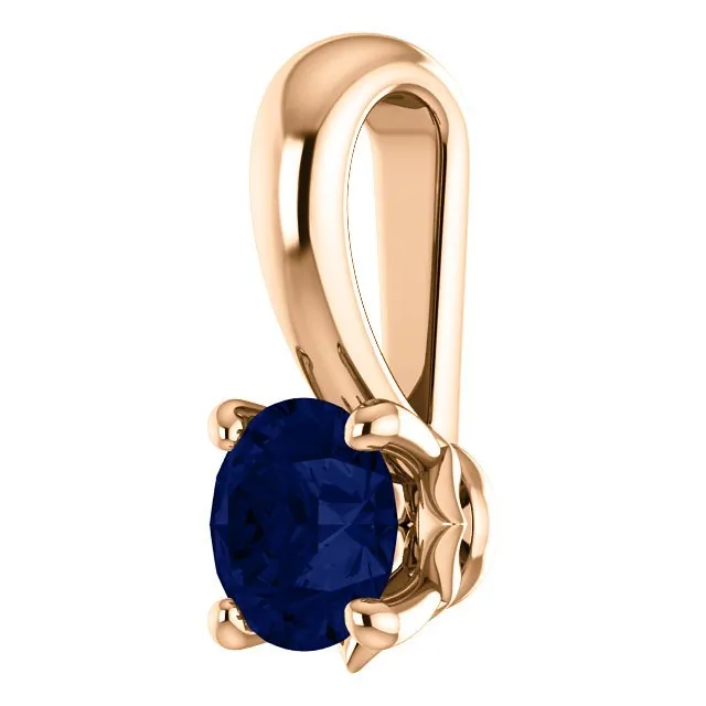 14KT GOLD 0.30 CT ROUND BLUE SAPPHIRE SOLITAIRE PENDANT