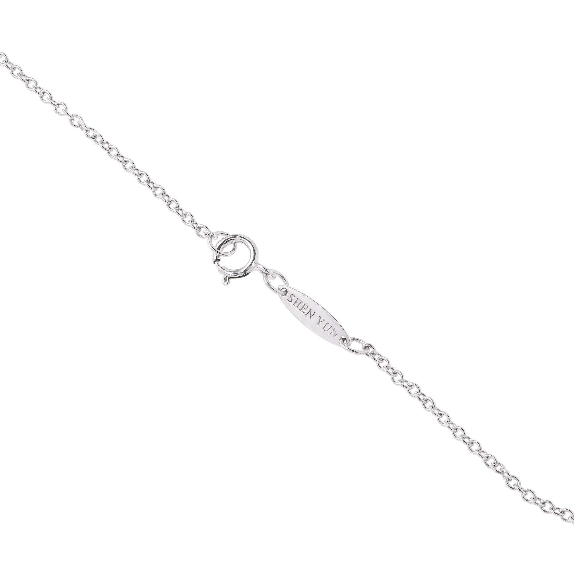 Cable Chain 18kt White Gold - 1.5mm wide