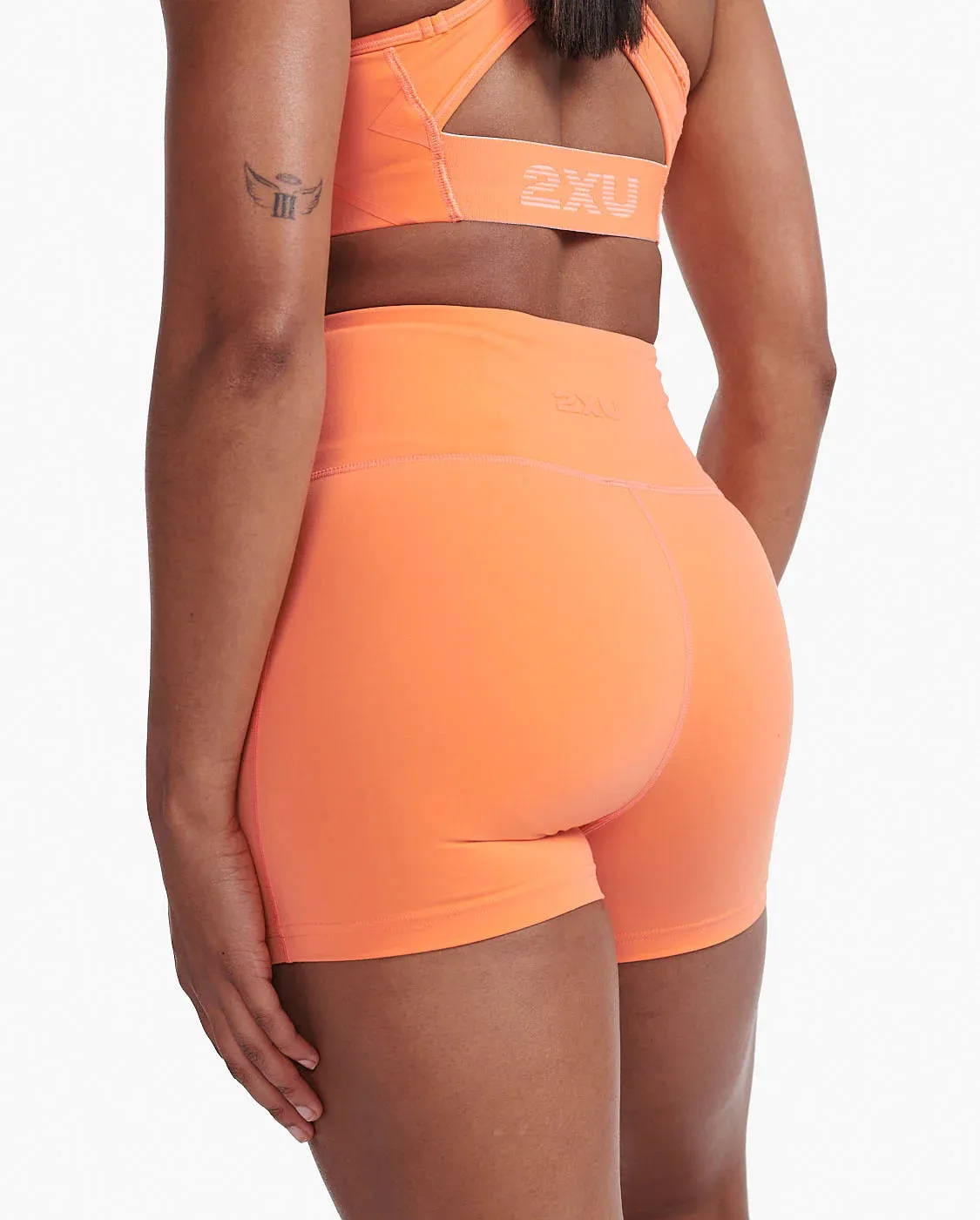 Form Hi Rise Comp Shorts Nectarine