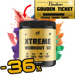 Xtreme Workout V2